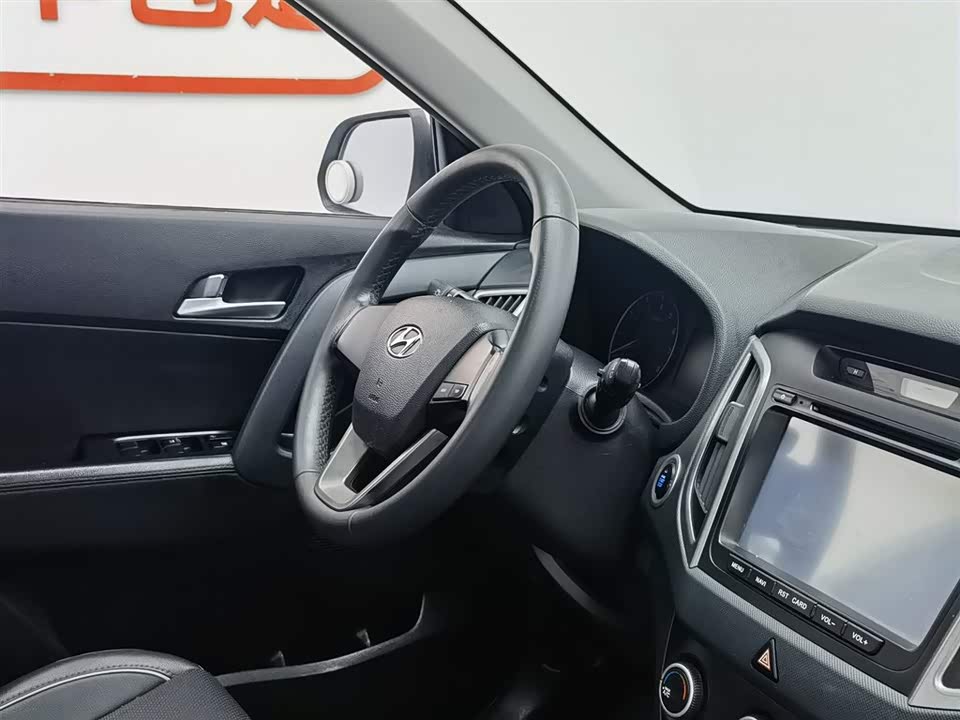 Hyundai Beijing ix25