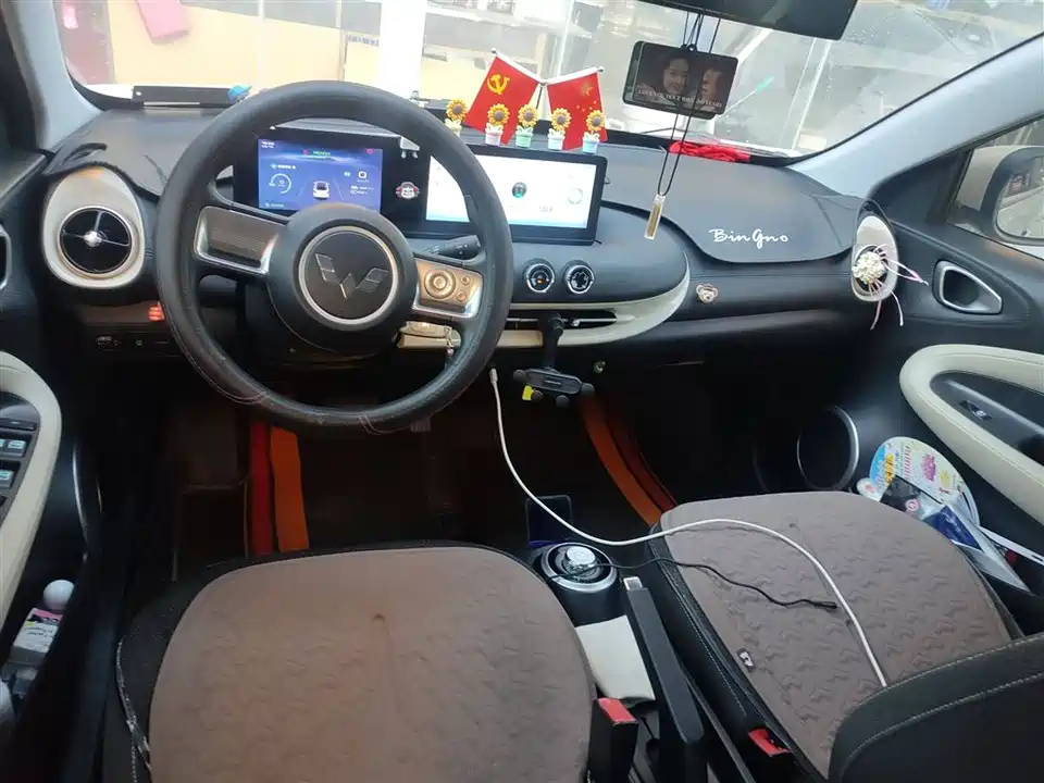 Wuling Wuling Bingguo
