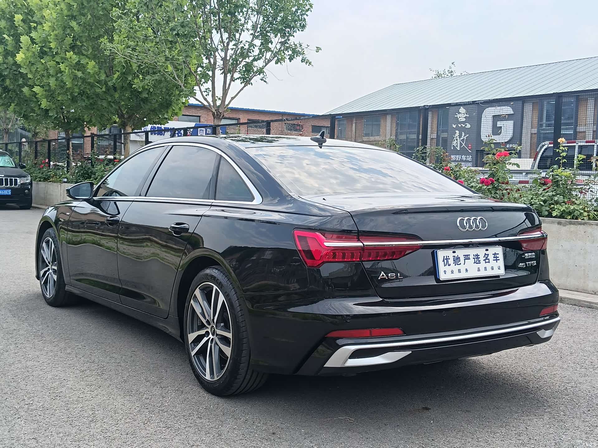 Audi A6L, 2023 7