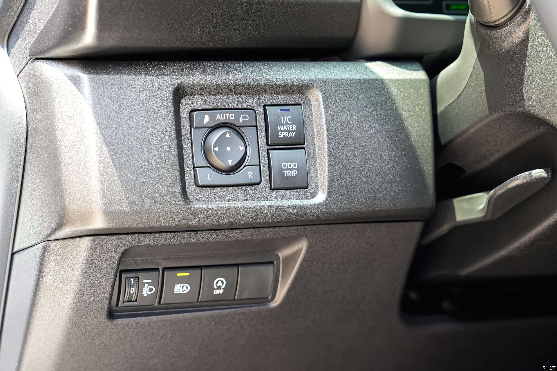 Toyota Yaris, 2026 18