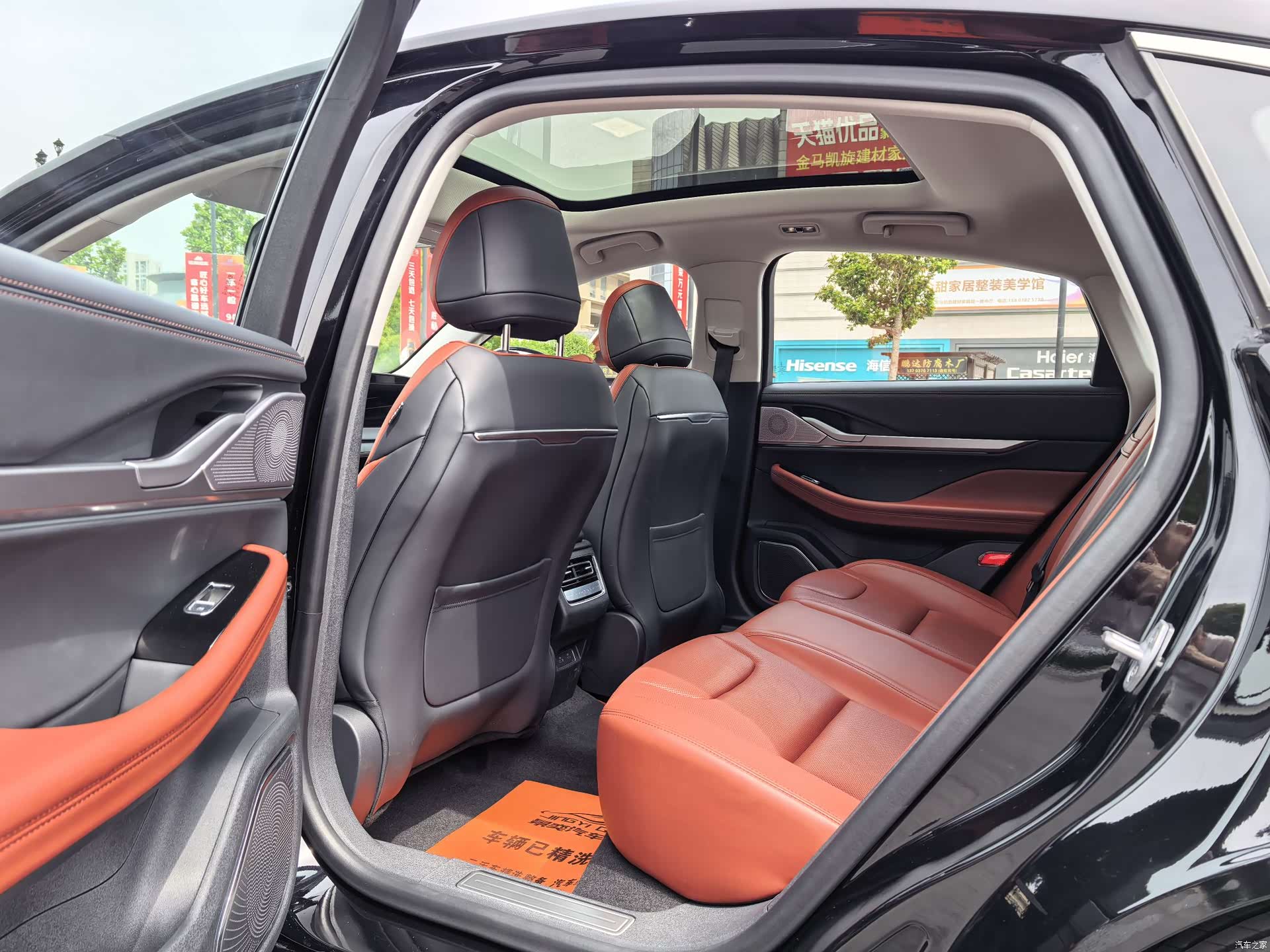 Lincoln Z, 2025 10