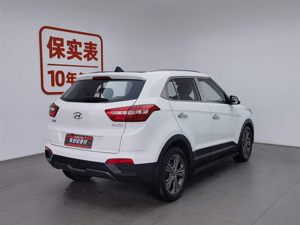 Hyundai Beijing ix25