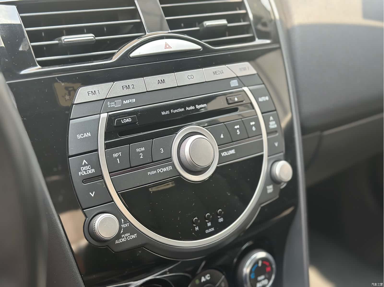 Mazda RX-8, 2008 14