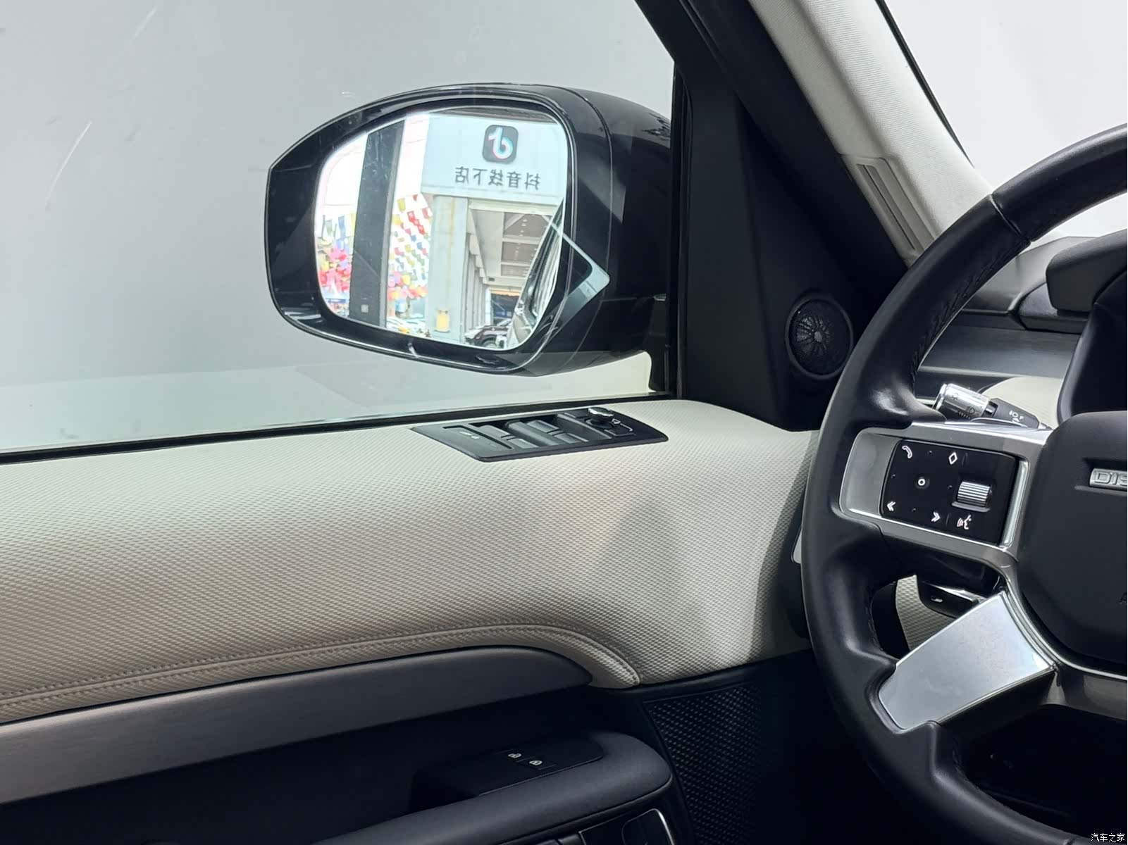 Land Rover Discovery, 2021 17