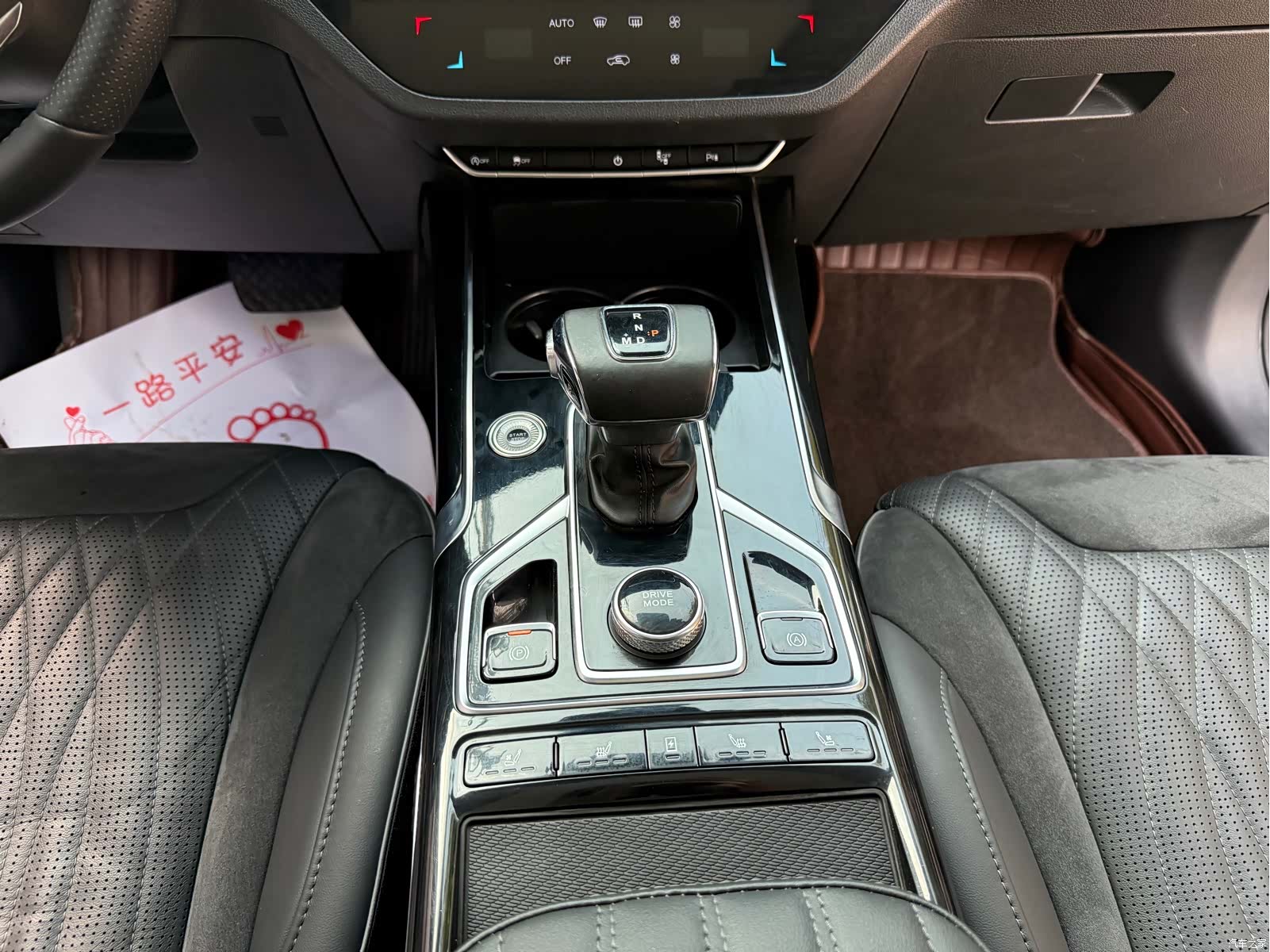 Hongqi HS5, 2021 11