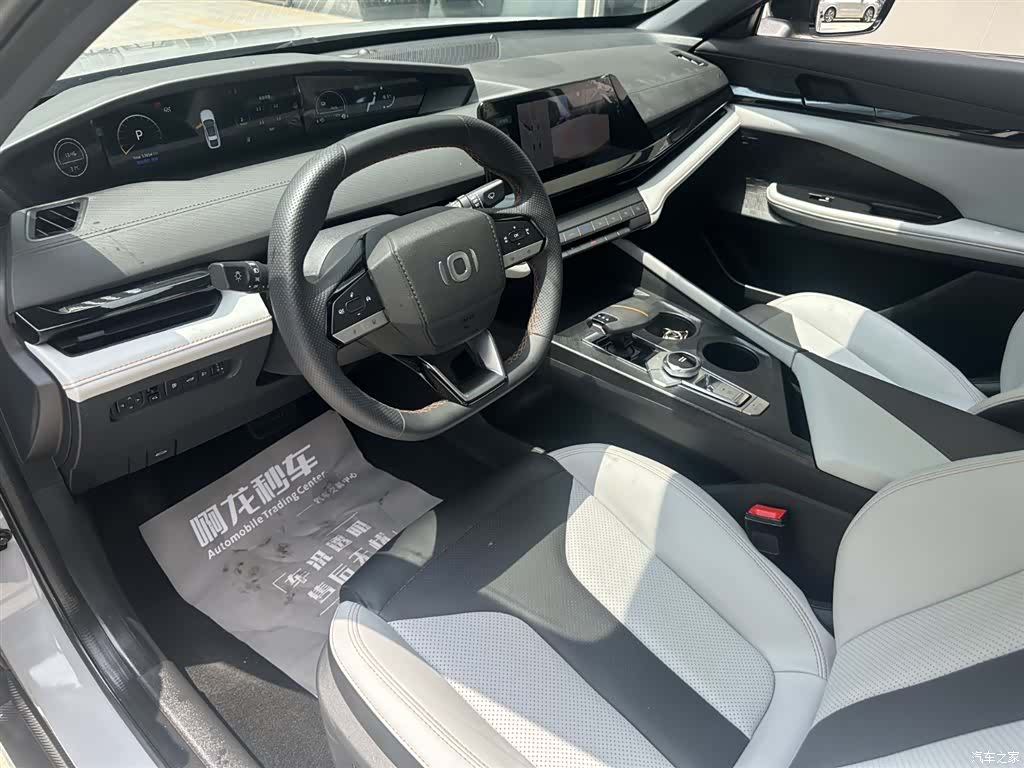 Changan Eado, 2024 9
