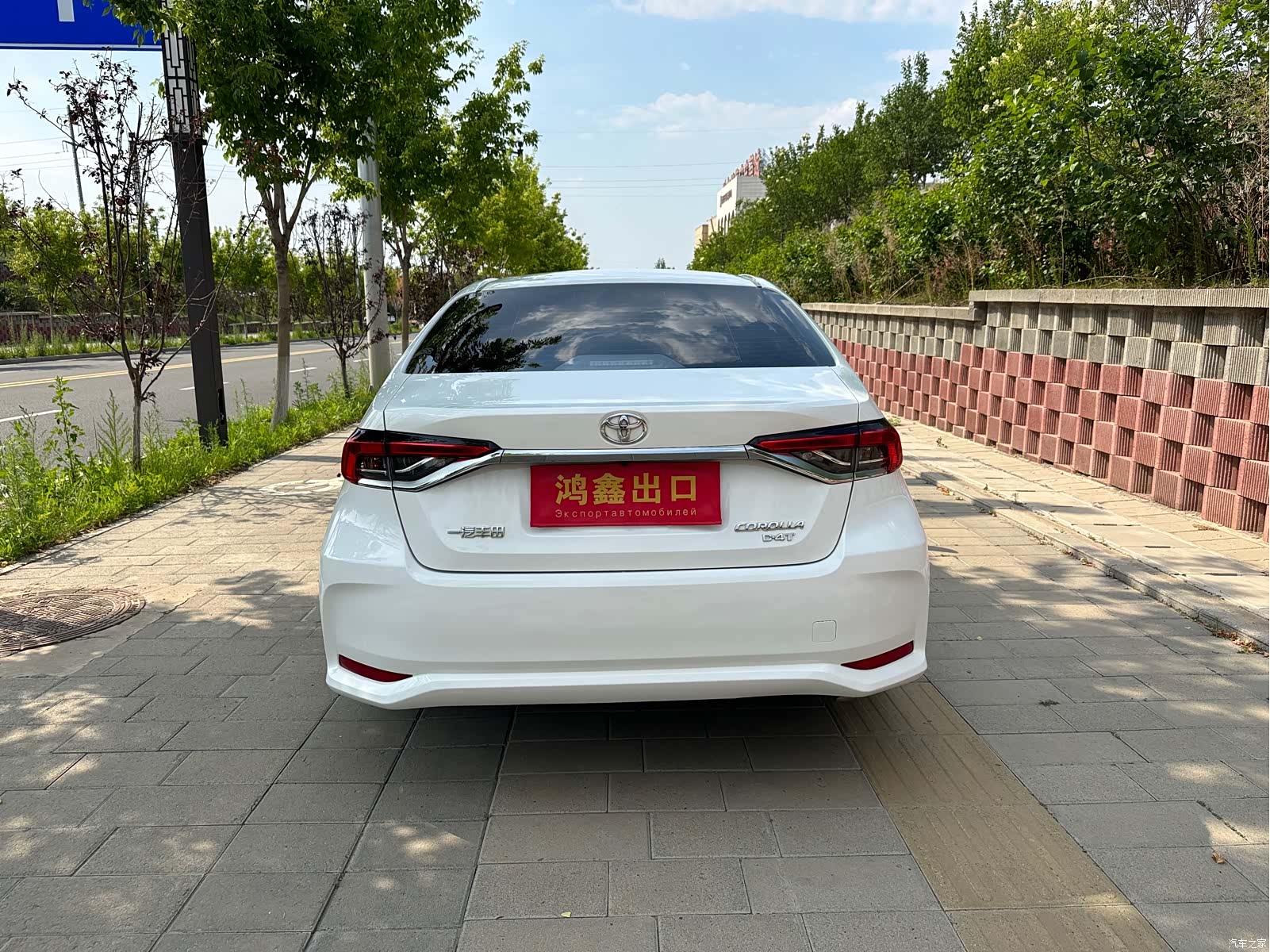 Toyota Corolla, 2023 7