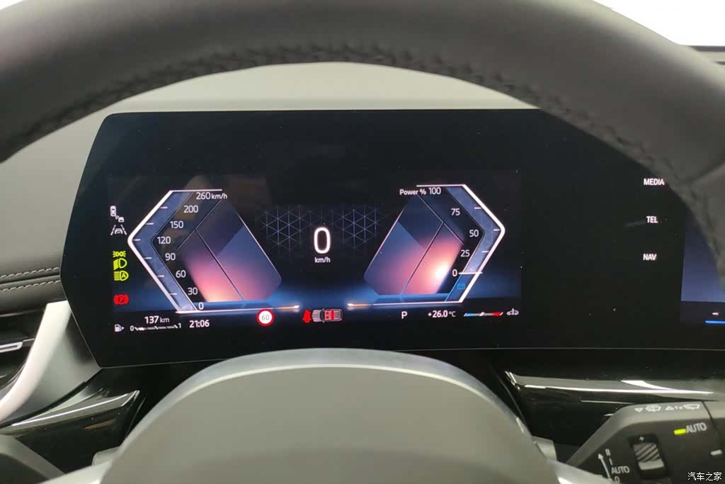 BMW X1, 2024 14