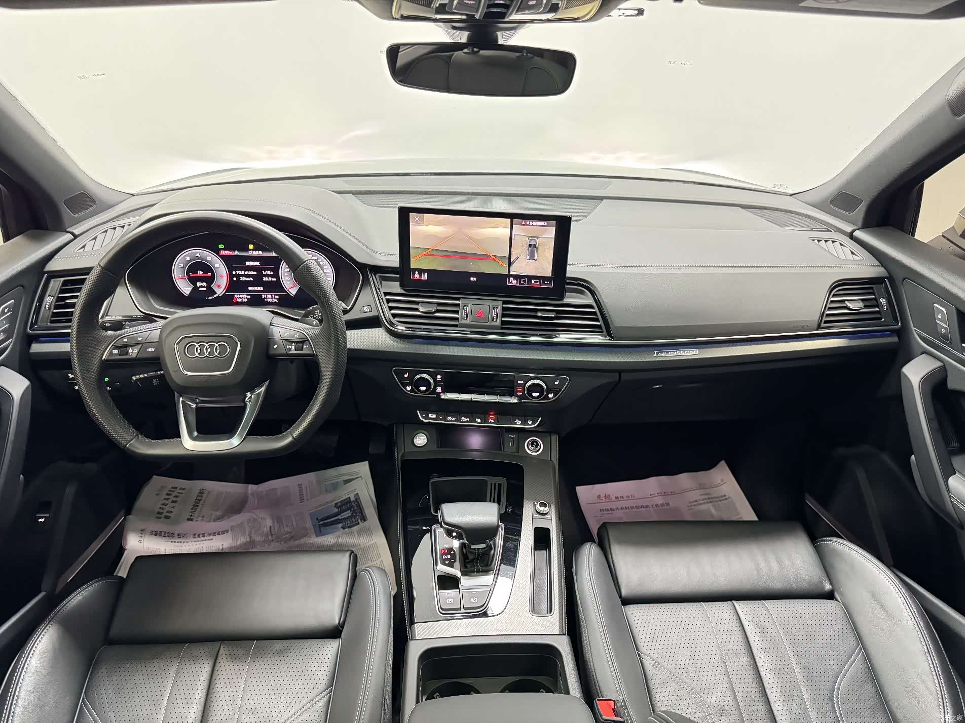 Audi Q5L, 2023 17
