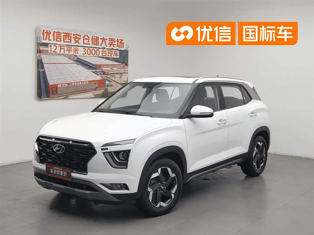 BAIC ix25
