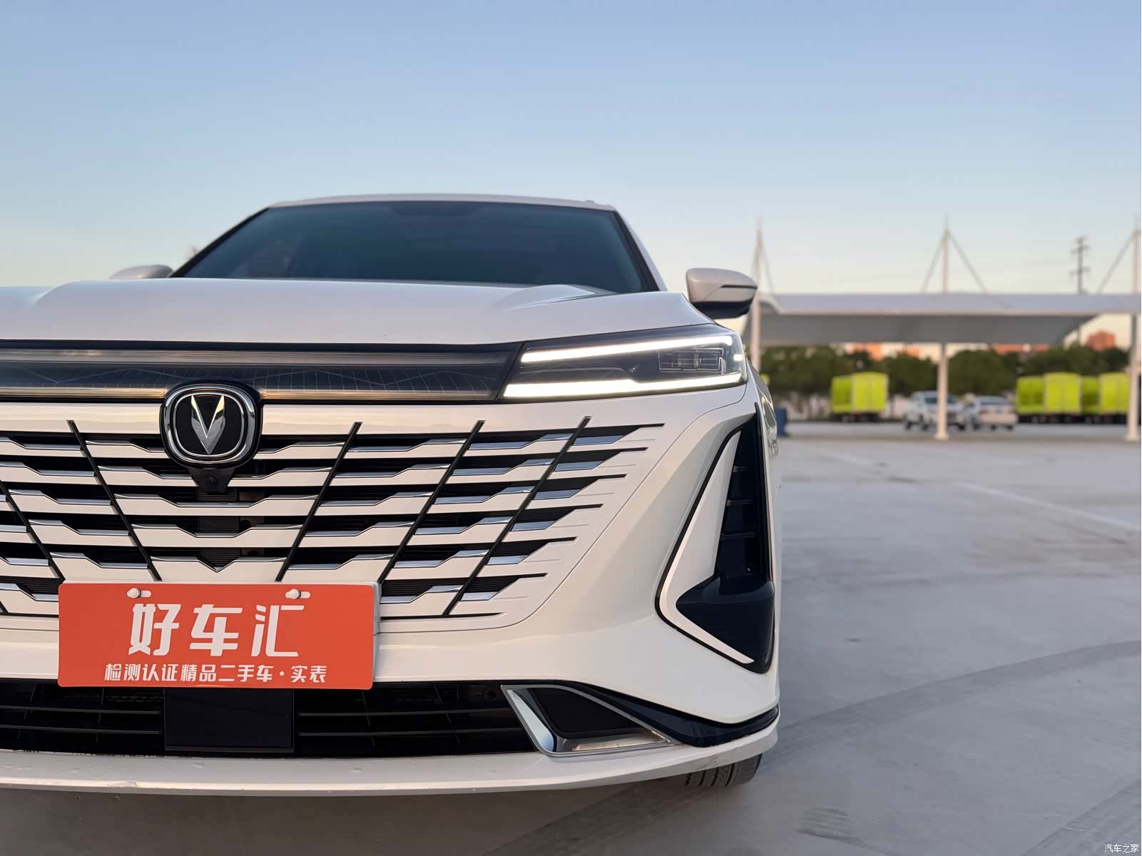 Changan CS75, 2023 10