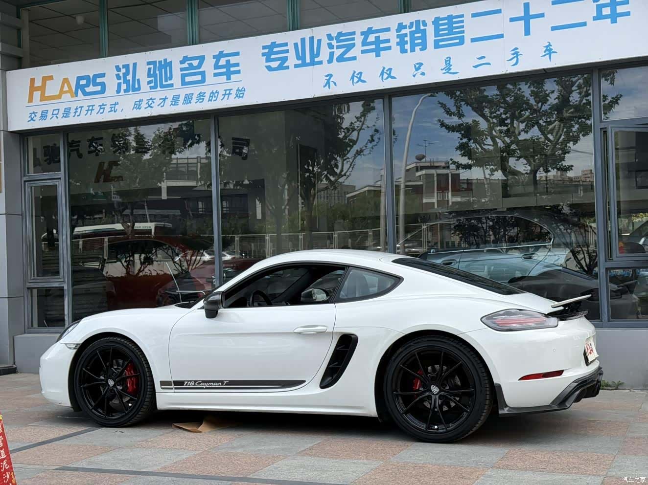 Porsche Cayman, 2021 2