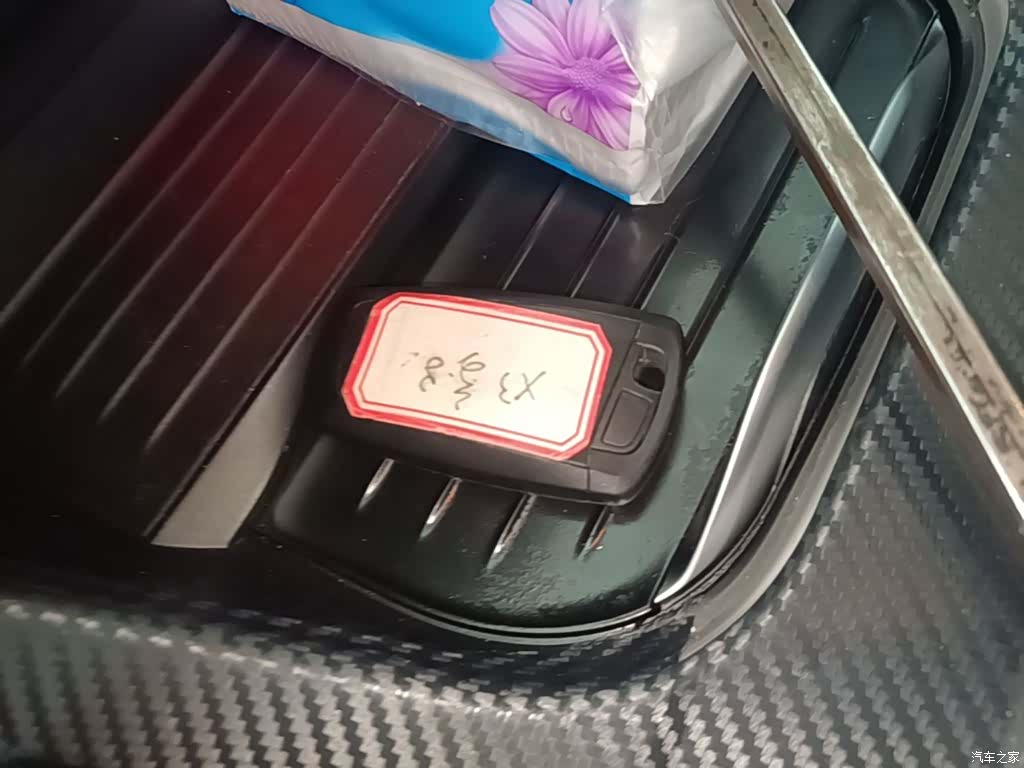 BMW X3, 2018 9