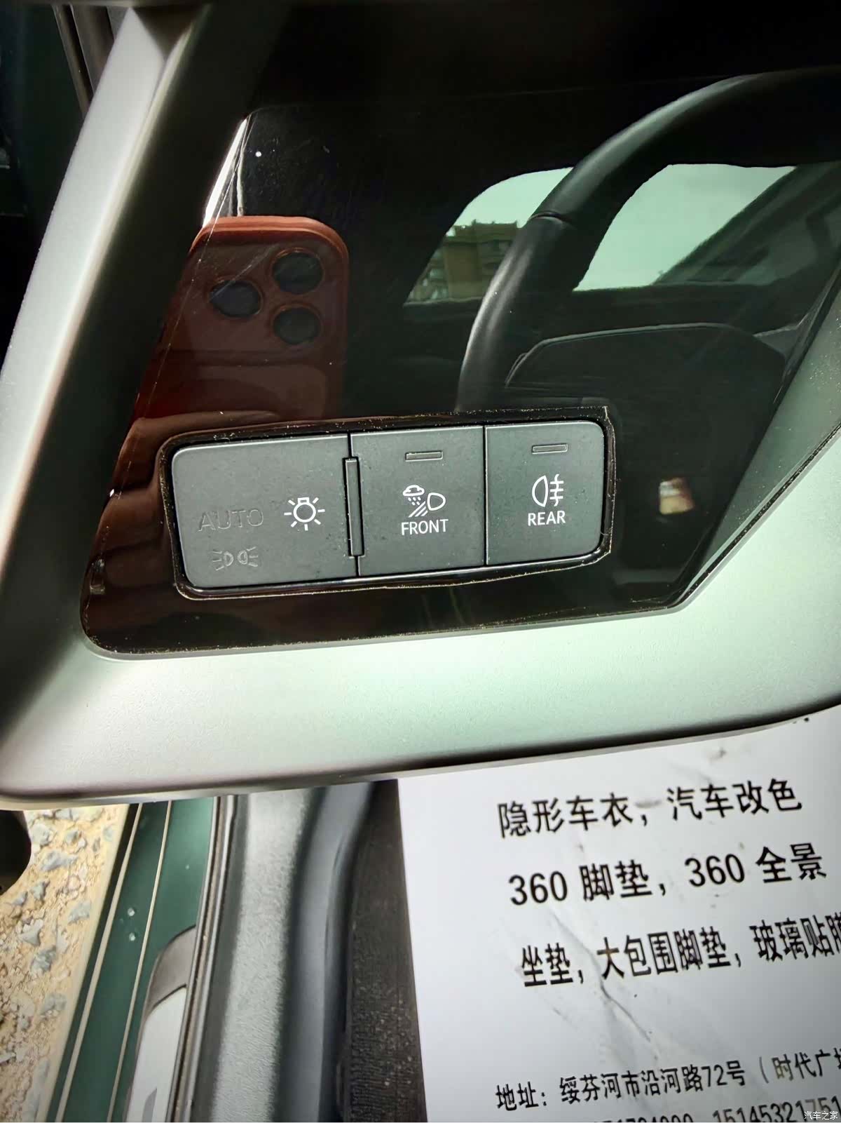 Audi A3, 2023 19