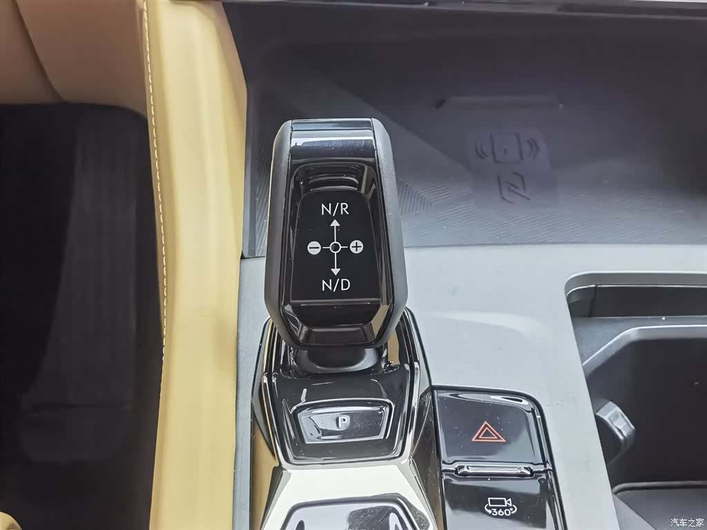 Lynk & Co 02, 2022 13