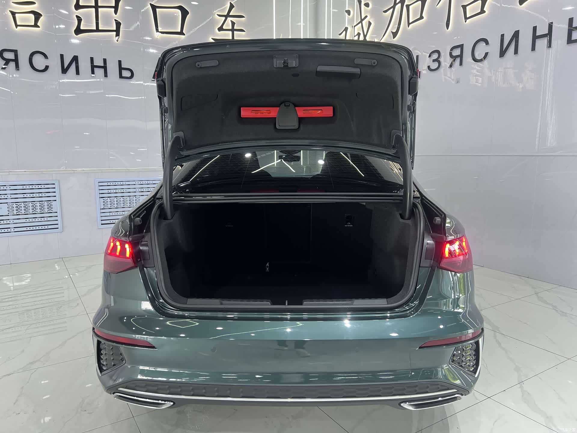 Audi A3, 2023 17