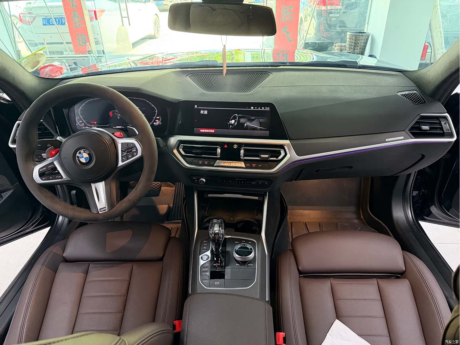 BMW 3 Series, 2020 8