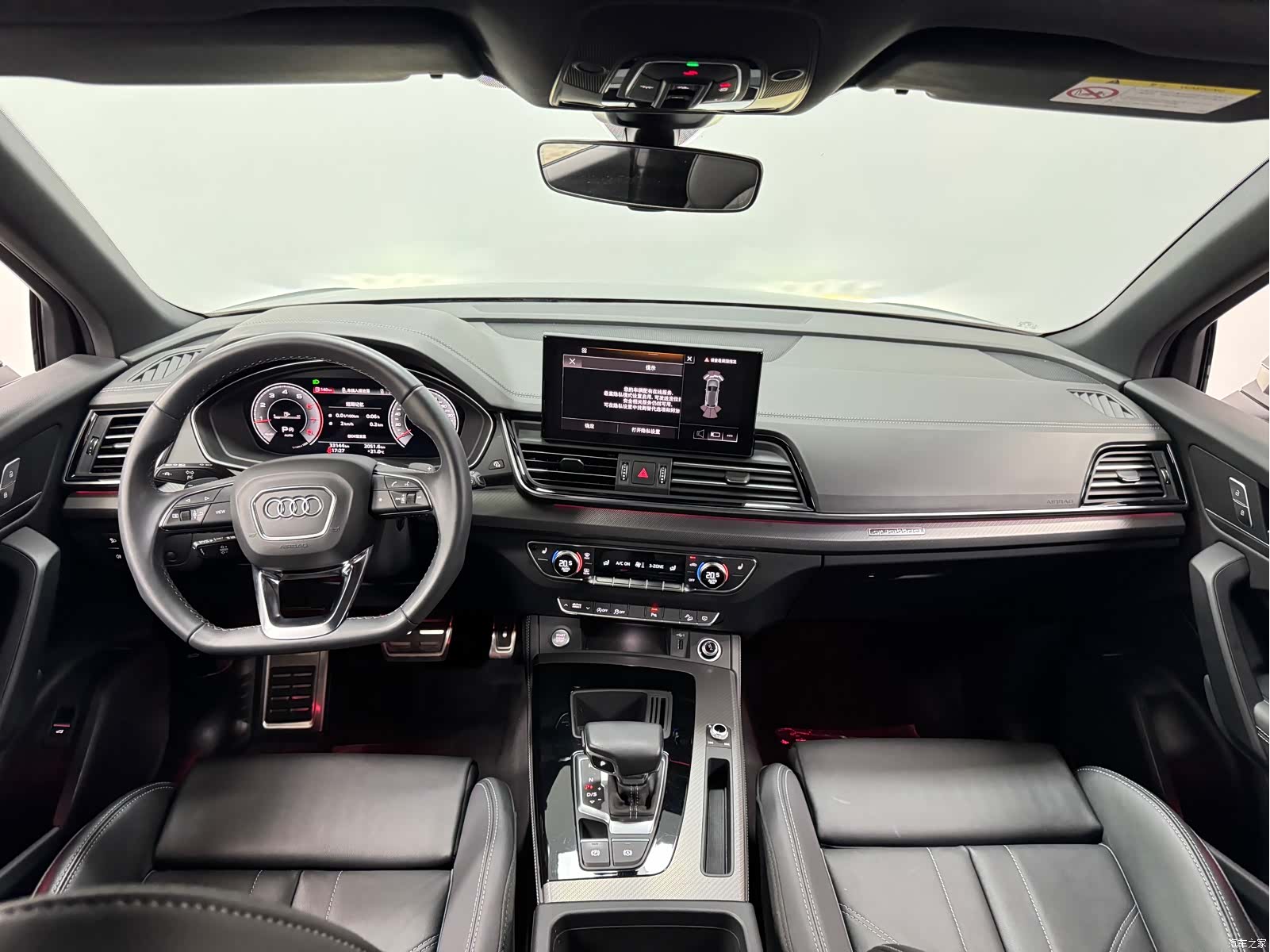 Audi Q5L, 2023 17