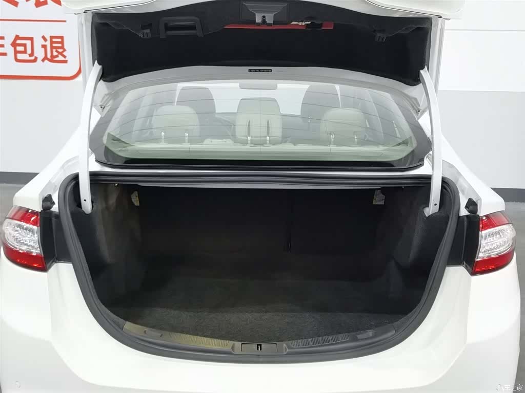 Ford Mondeo, 2014 16