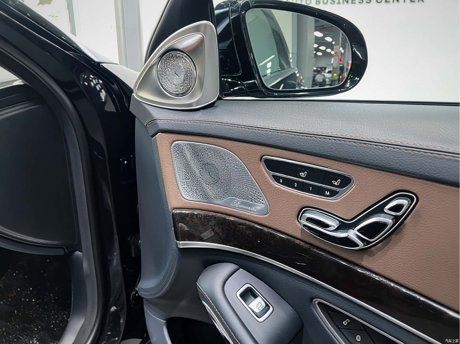 Maybach S-Class, 2017 8