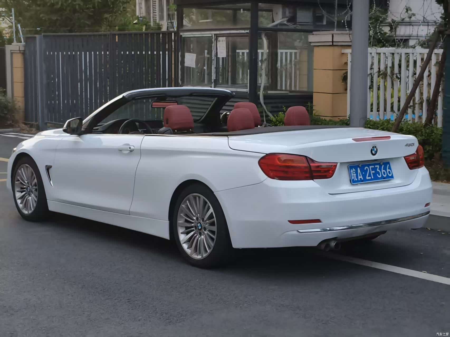 BMW 4 Series, 2014 7