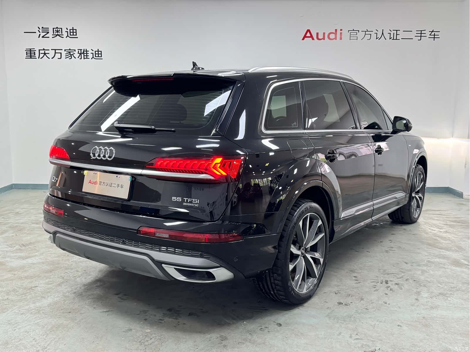 Audi Q7, 2023 8