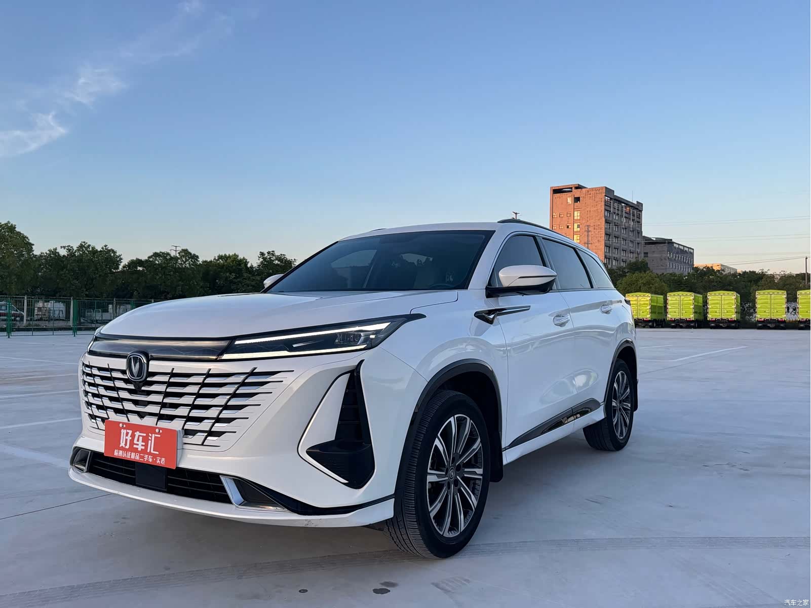 Changan CS75, 2023 1