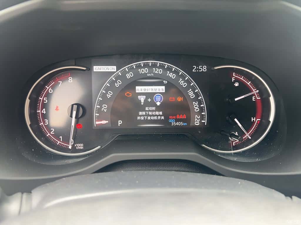Toyota RAV4, 2023 13