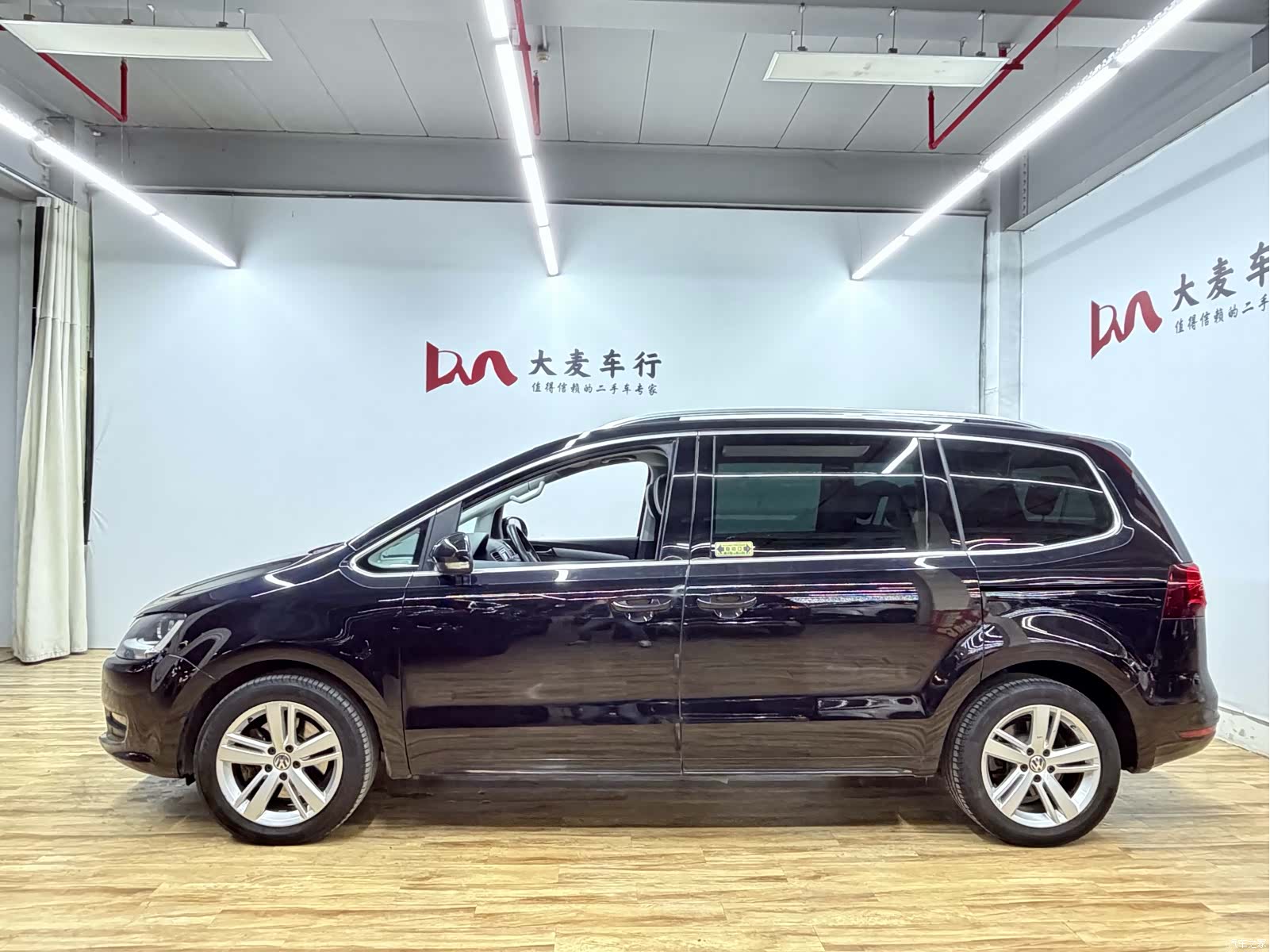 Volkswagen Xia, 2018 3