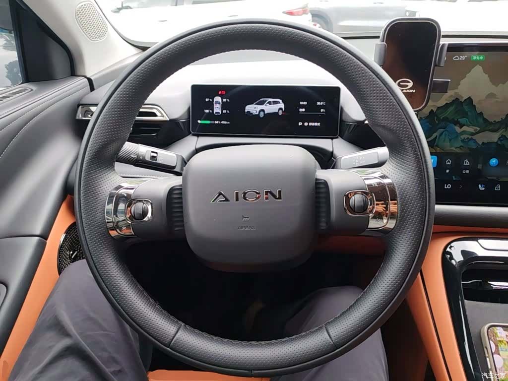 Aion V, 2025 11