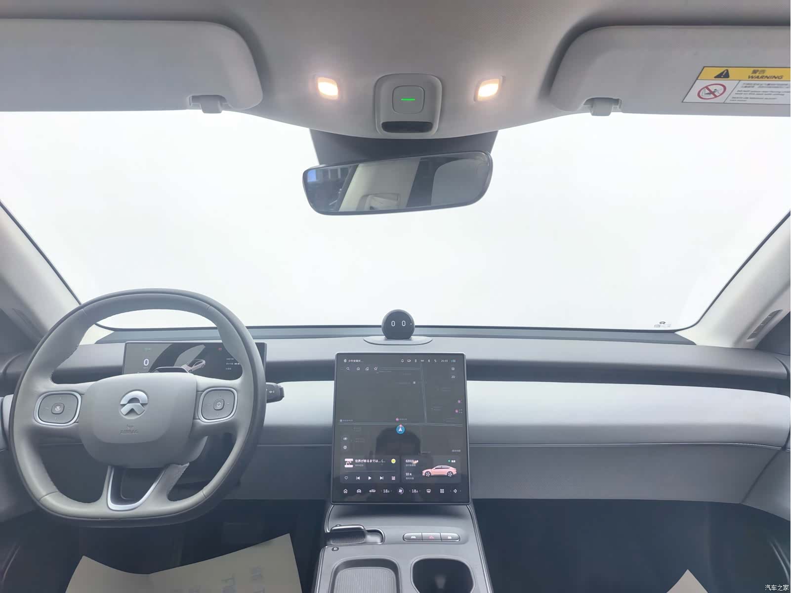 NIO ET5, 2023 3