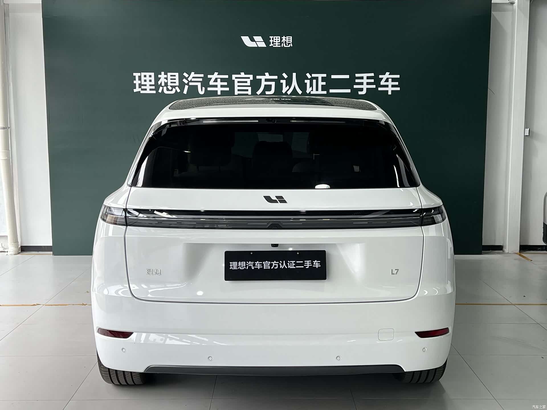 Li Auto L7, 2025 4