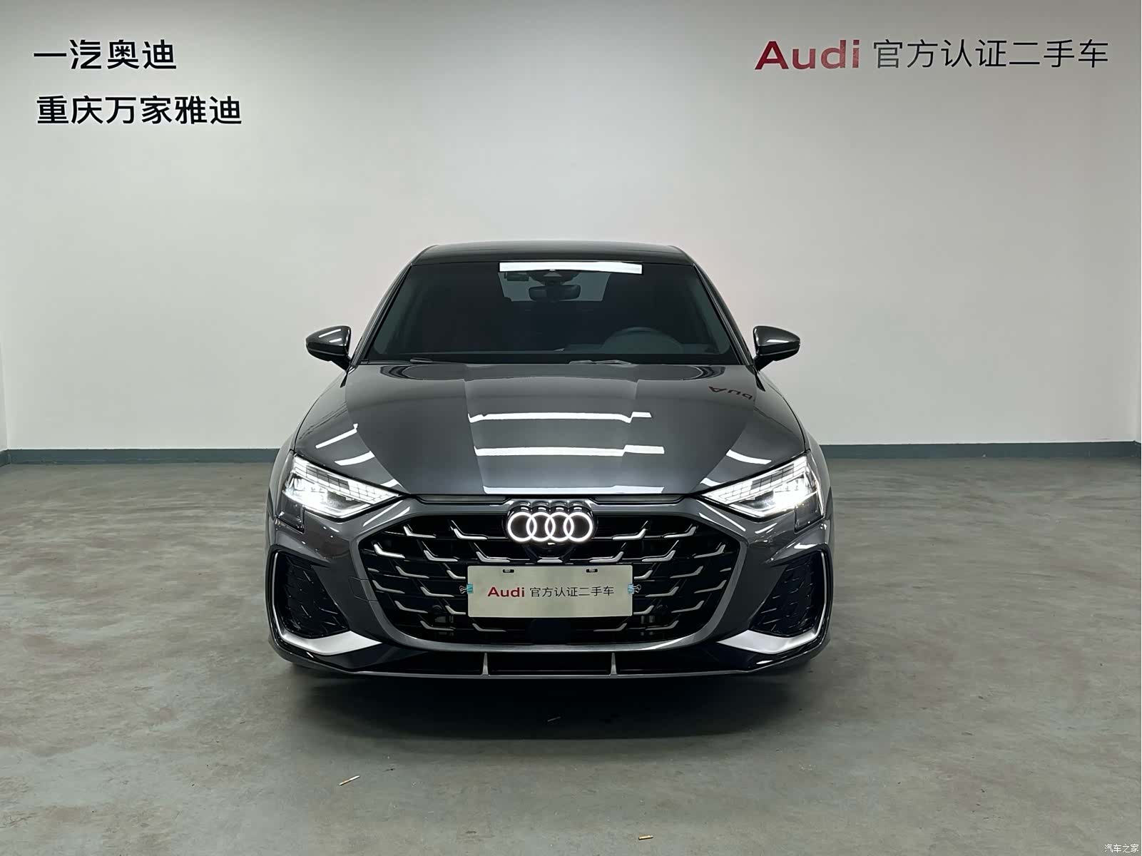 Audi Flying Spur, 2025 2