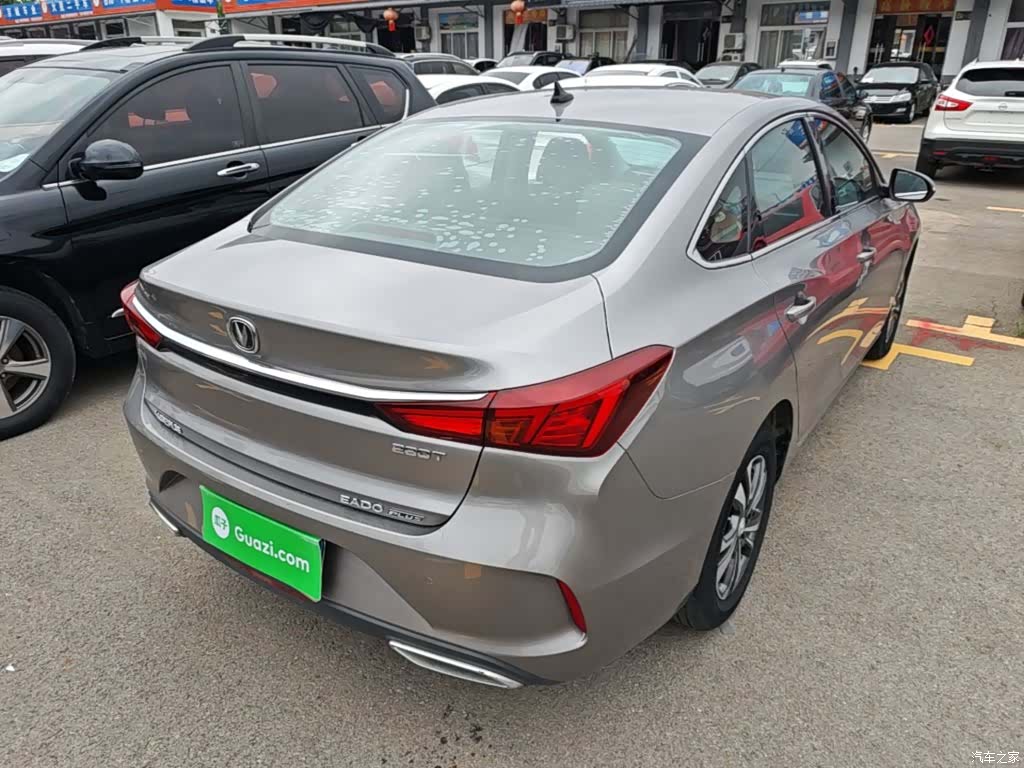 Changan Eado, 2021 7
