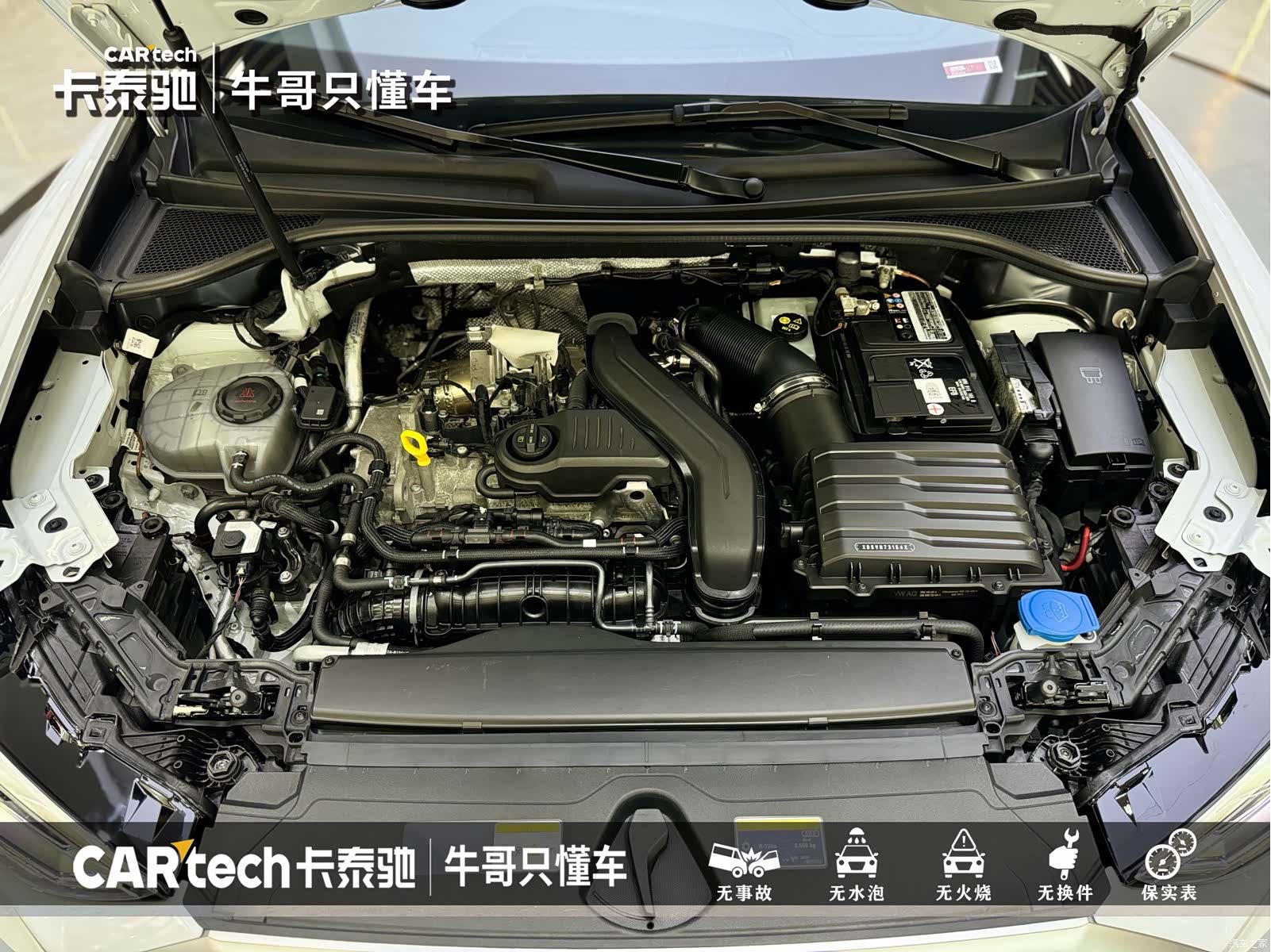 Audi Q3, 2023 21