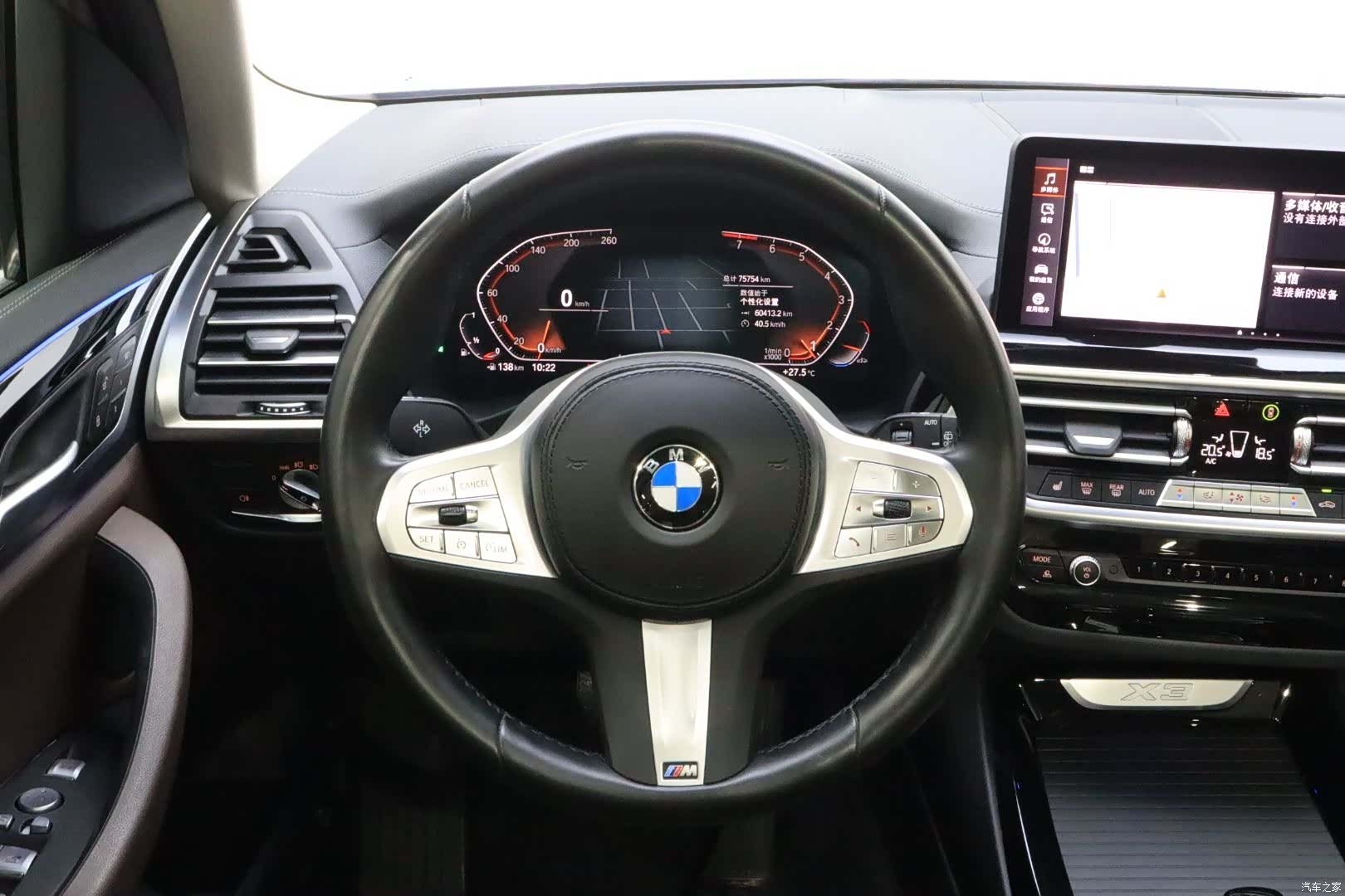BMW X3, 2023 14