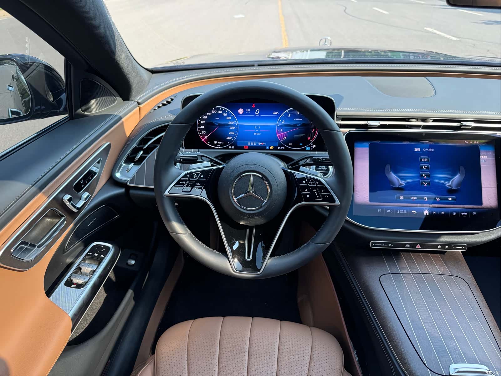 Mercedes-Benz E-Class, 2024 11
