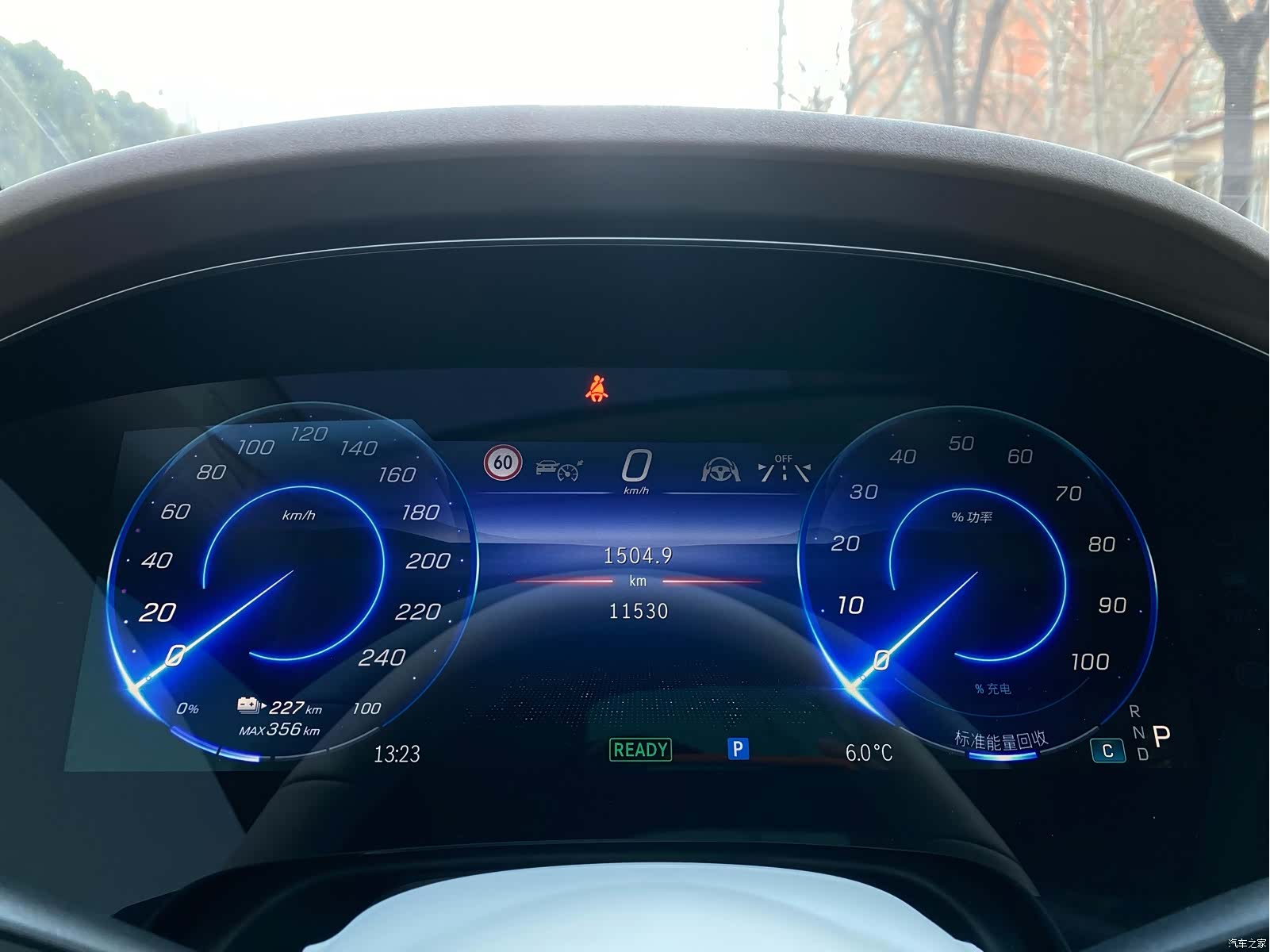 Mercedes-Benz EQS, 2024 4