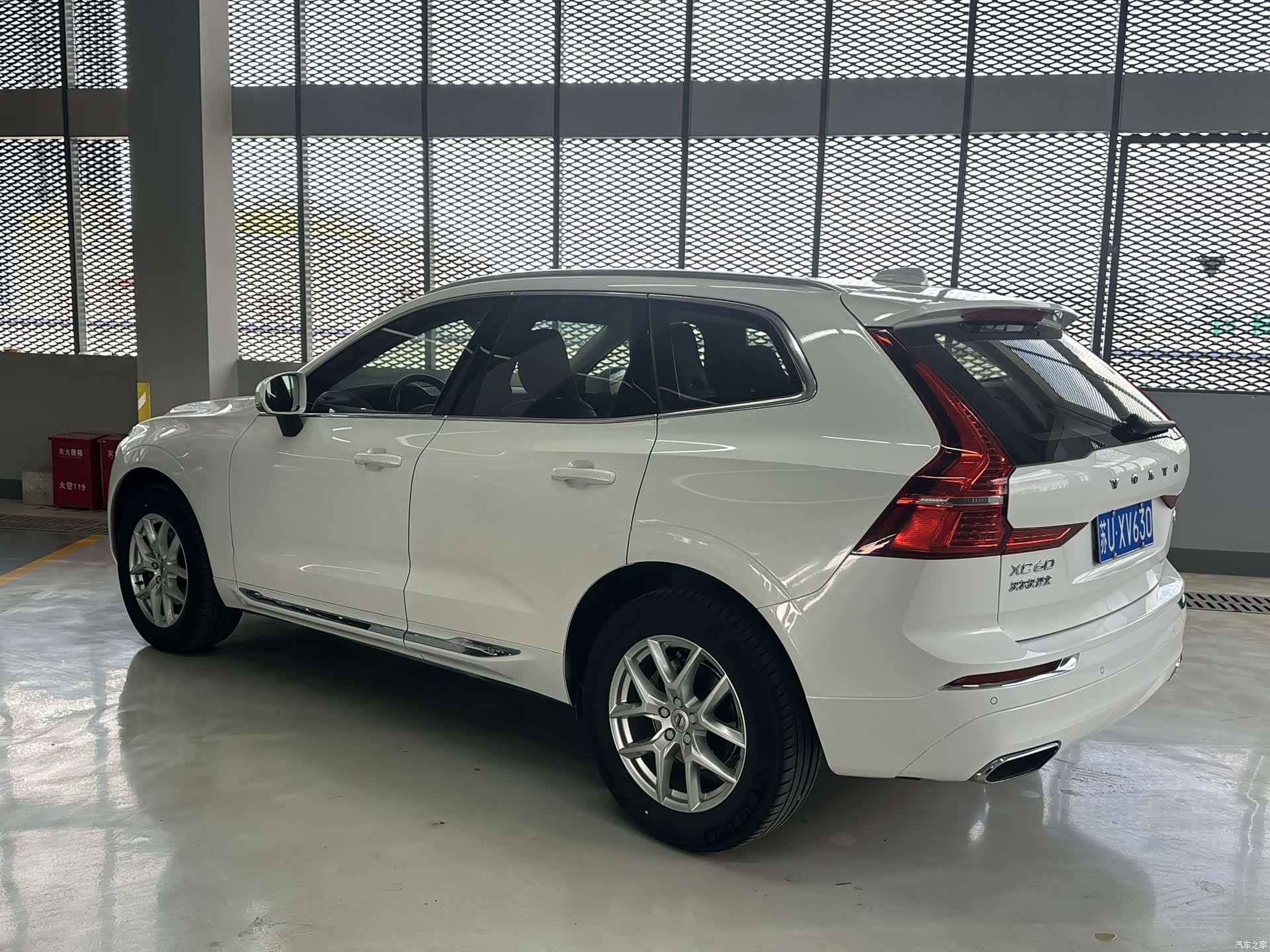 Volvo XC60, 2020 8