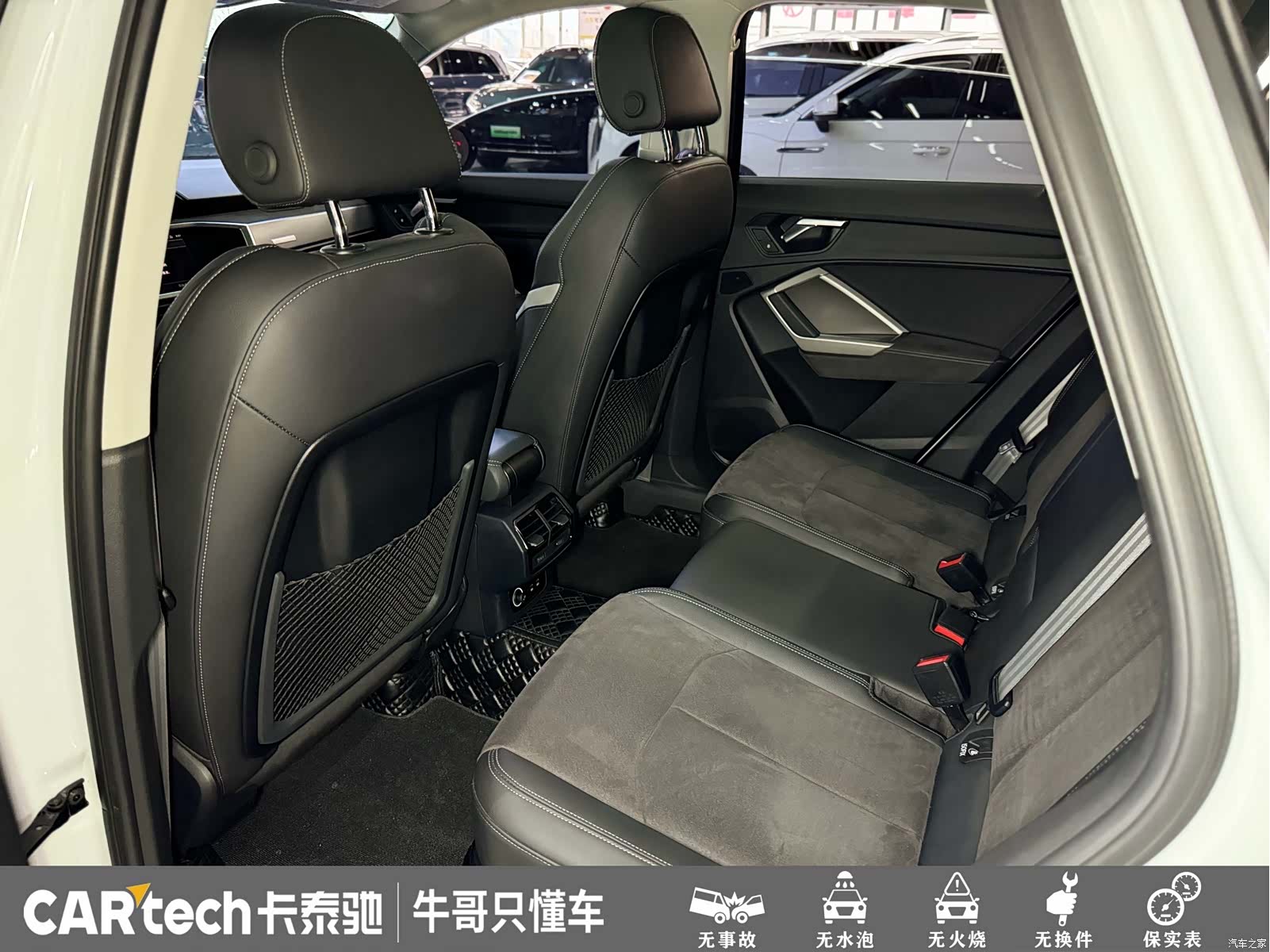 Audi Q3, 2023 17