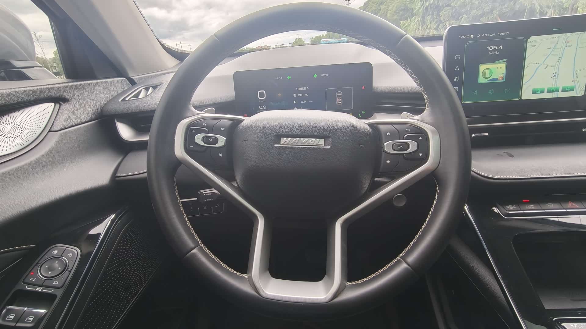 Haval H6, 2022 11