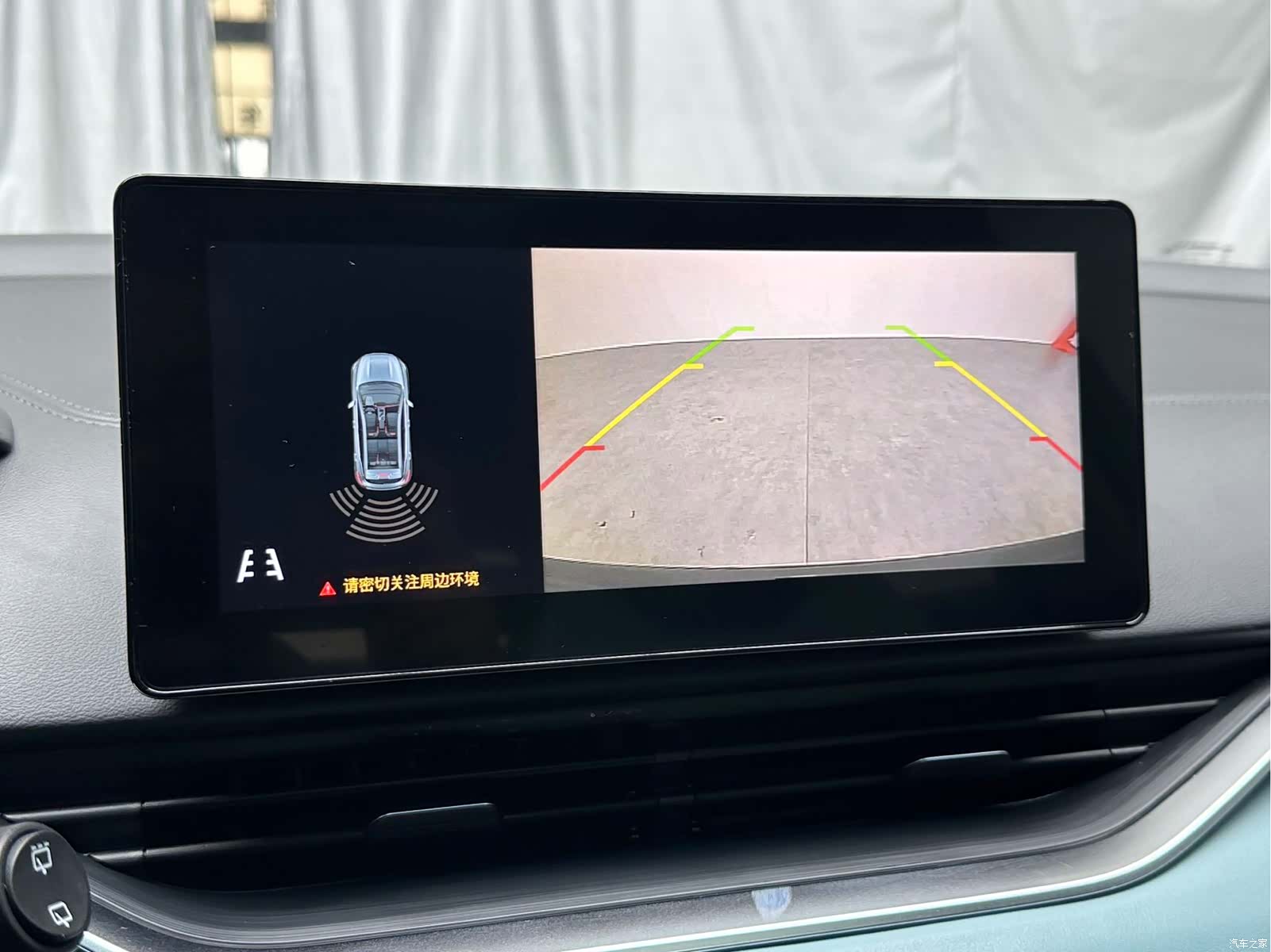 Geely Emgrand, 2022 12
