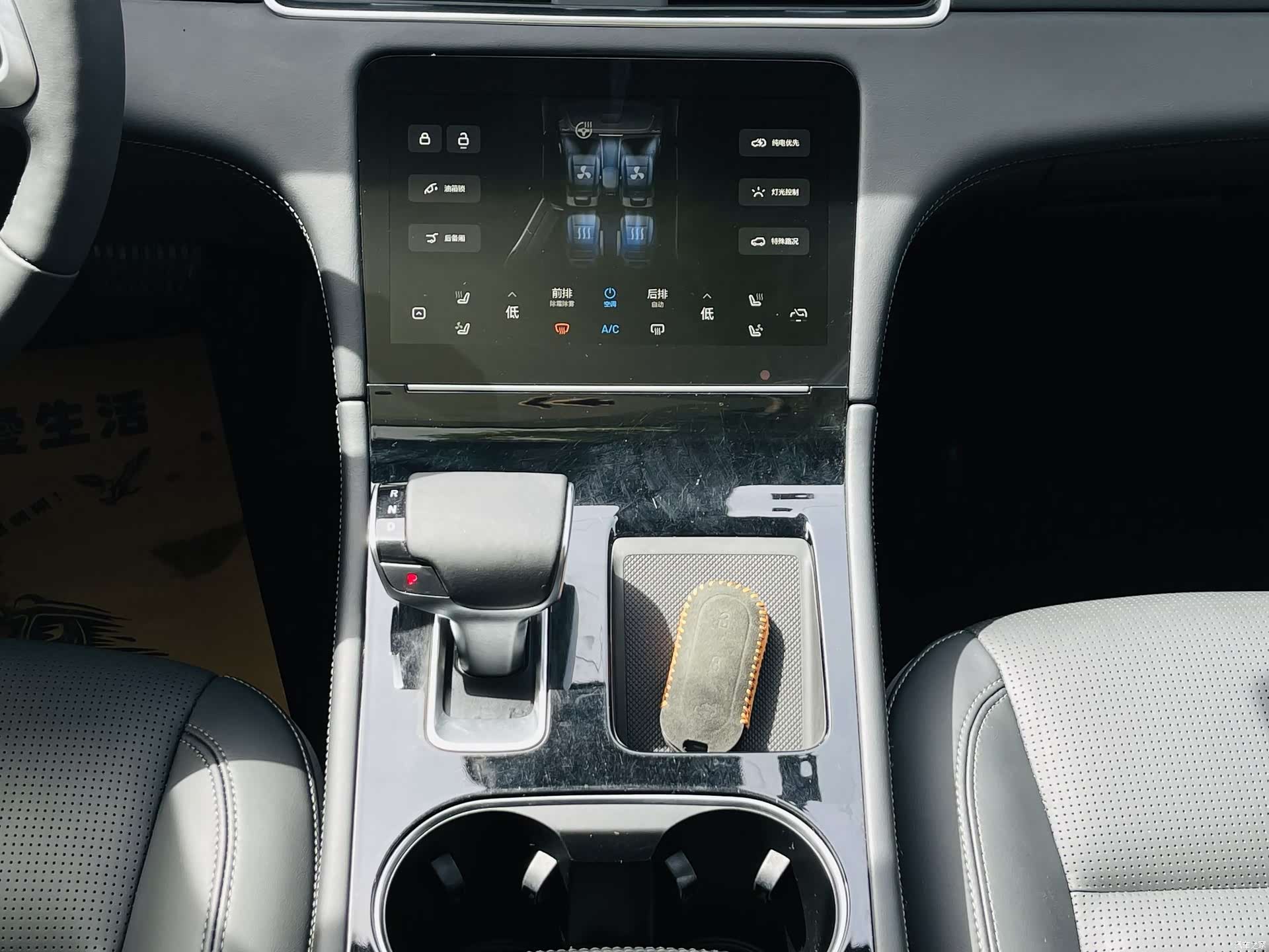 Li Auto ONE, 2021 13