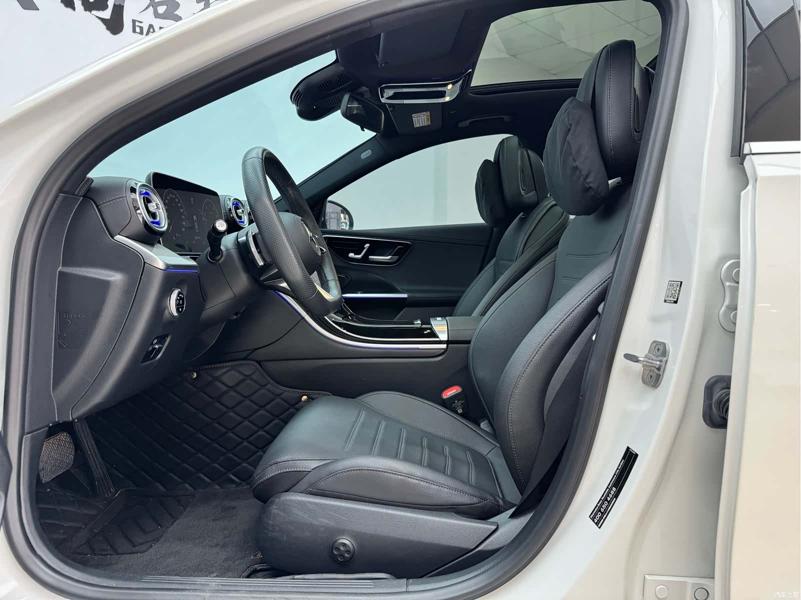 Mercedes-Benz C-Class, 2024 4