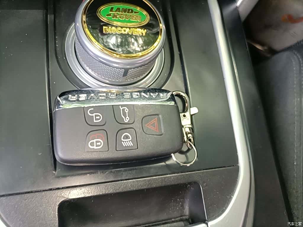 Land Rover Discovery, 2016 9
