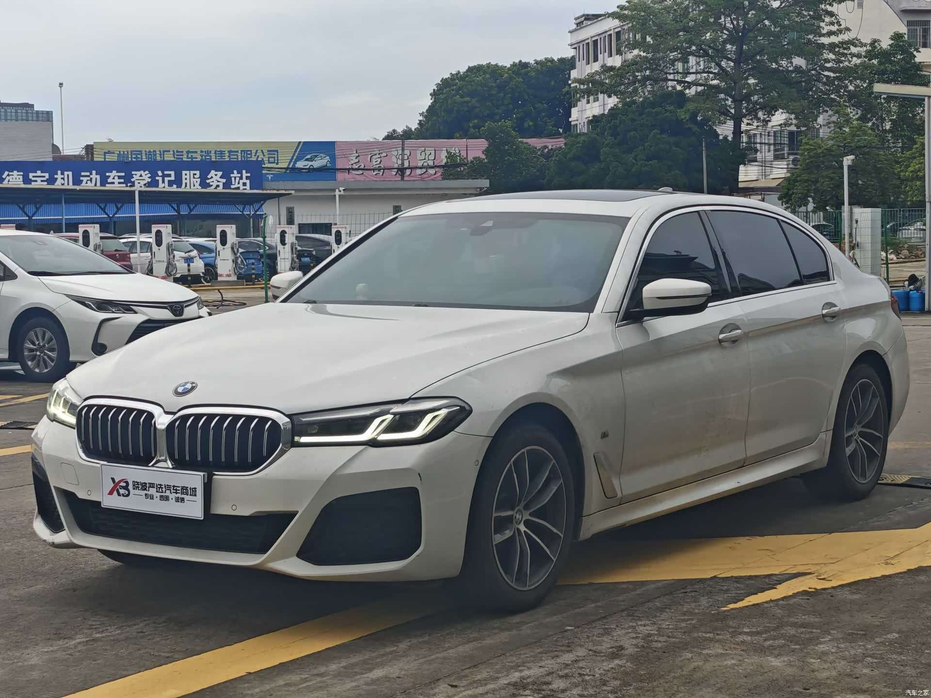 BMW 5 Series, 2020 1