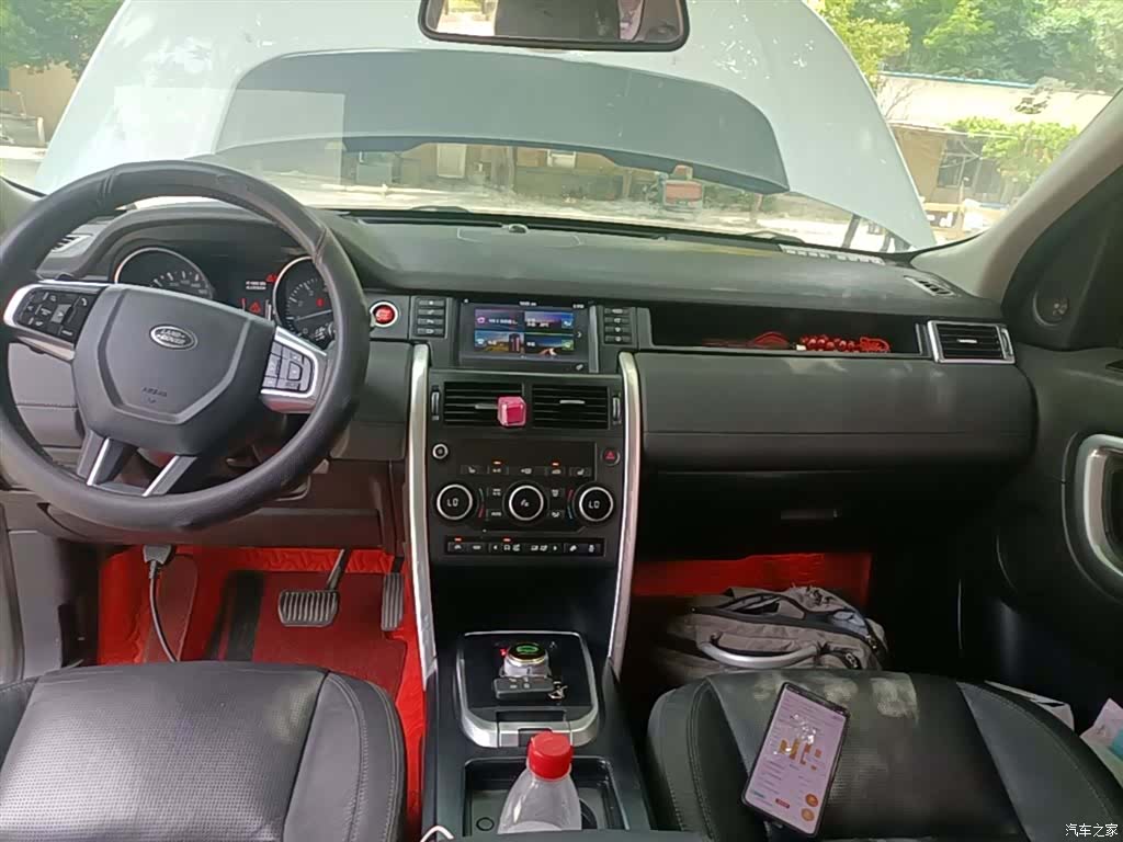 Land Rover Discovery, 2016 13