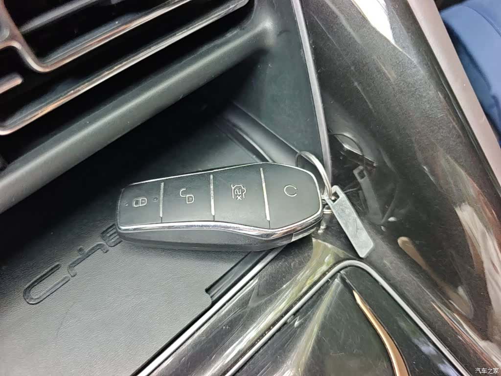 BYD 07, 2023 9