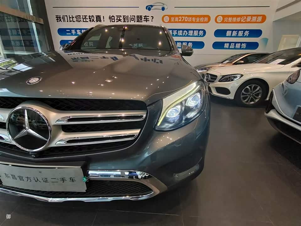 Mercedes-Benz GLC Mercedes-Benz GLC