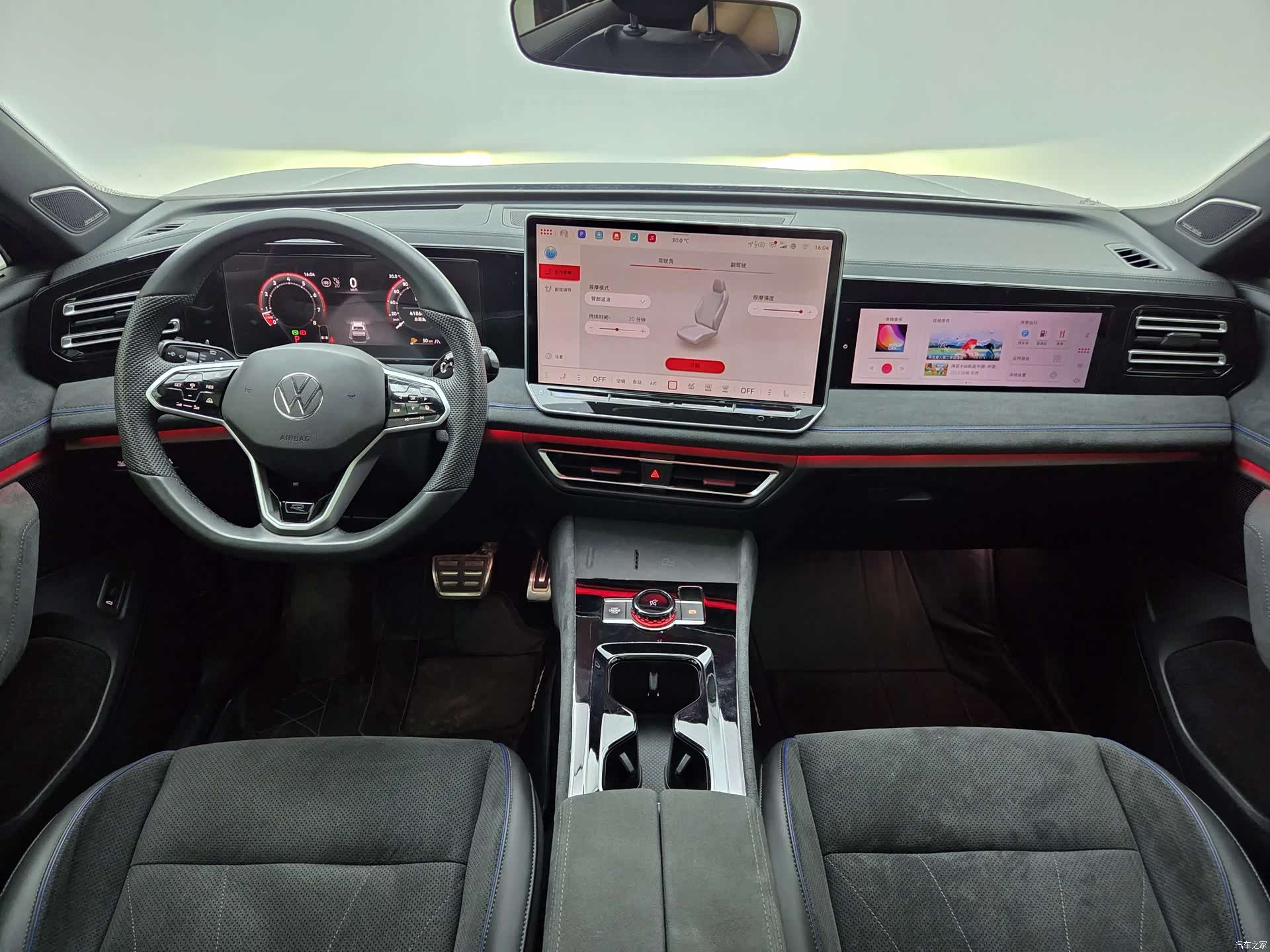 Volkswagen Tiguan L, 2024 11